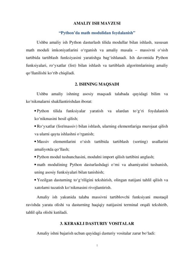 Page 1 Preview